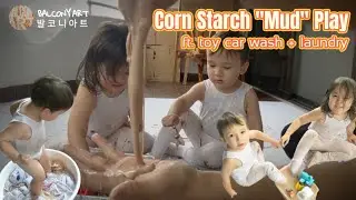 Chocolate Corn Starch 