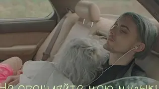 альбом за 3 дня// или нет