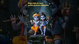 mujhe bata de mare prabhu#gourab shorts vloges# youtube 👍❤️🙏