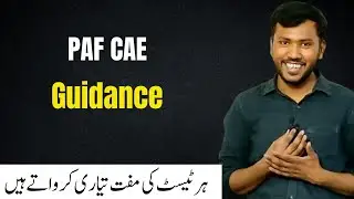 PAF CAE #whoiamacademy 
