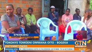 Body of 11 year old girl stays in a morgue for 10 months, family requests for help: Bogeka, Nyosia