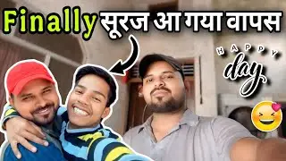 Finally Suraj Aa Gaya Wapas! 😍 My Daily Routine Lifestyle Vlog | #trendingvlog #youtubegrowth 