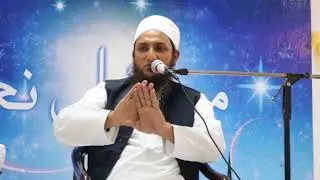 Molana Umair Bayan at City School PAF Chapter part 2