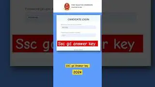 SSC GD Answer Key 2024 Kaise Dekhe ? How to Check SSC GD Constable Answer Key ? SSC GD Cut off Link
