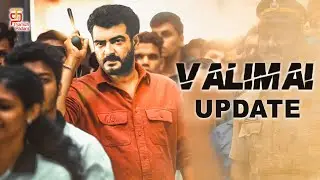 நடிகை சங்கீதாவின் இன்ஸ்டா லைவில் வெளியான Exclusive தகவல்! | Valimai Update | Ajith Kumar | Sangeetha