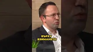 Какво инвеститорите купуват и продават ? #podcast #crypto #business