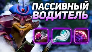 y0nd газ в пол противник пал | 8500 MMR