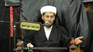 الشيخ عباس الجابري ::في هيئة شهداء سوق الشيوخ ::الليلة السابعة ::محرم 1443
