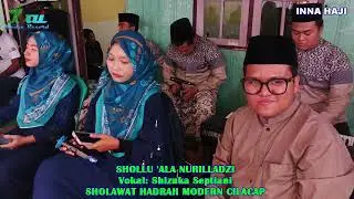 INNA HAJI - NURUL MUSTHOFA | Sholawat Hadroh Modern Cilacap / Samaussholawat Hadrah Live Kesugihan