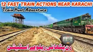Ran pethani Wild Adventure | Friends & food trains.#fast #train 