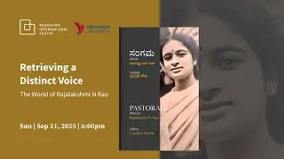 Retrieving a Distinct Voice