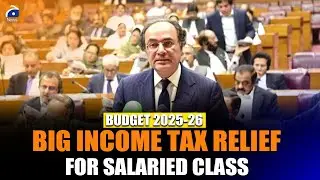 Big income tax relief for salaried class in Budget FY26 | Geo News English