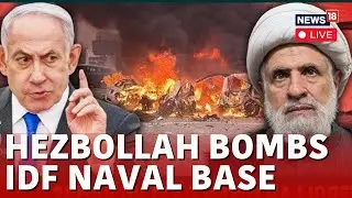 Israeli Naval & Military Bases 'Bombed'; Air Defenses 'Breached' | Hezbollah Boasts Of 'Direct Hit'