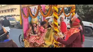 পরমারাধ্য পরমগুরুদেব স্বামী সুতেজানন্দ  বাবাজীর ২৫তম তিরোধান  উৎসবের শোভাযাত্রা 