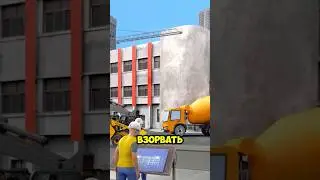 🤯😁НАСТОЯЩЕЕ ХОДЯЩЕЕ СТРОЕНИЕ😁🤯