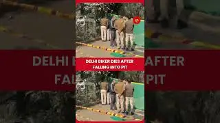 Delhi: Biker dies in Janakpuri after allegedly falling into a pit, details awaited