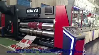 HUAYU 5+1 FLEXO PRINTER DRYER DIE CUTTER I HD FLEXO PRINTER FOR CARTON BOX|CARTON BOX PRINTER