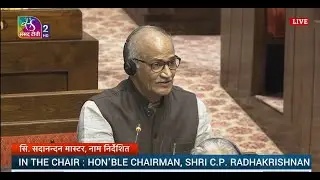 RS | C. Sadanandan Master moves The Motion of Thanks on the President's Address | 02 Feb, 2026