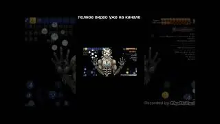 хом'ячий парадокс финал часть 8