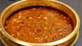 അപാര രുചിയ !👌ഇ പായസം ഒരിക്കലെങ്കിലും ഉണ്ടാക്കി നോക്കണം / Mixed Fruit Payasam / Vishu Special