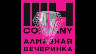 3h company - Тестестерон