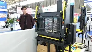 Tengyun Accessibility Wheelchair Lift participates in an international exhibition.