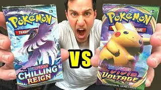 *CHILLING REIGN VS. VIVID VOLTAGE!* New Pokemon Cards Opening!