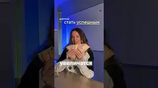 Откроем набор на 2026/27 учебный год в марте, переходите в Телеграм 👉🏻 ссылка в описании канала