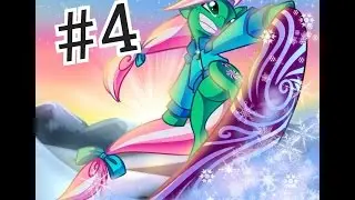 Minty Fresh adventure #4 [ Милая пони, приручительница животных, носки?]