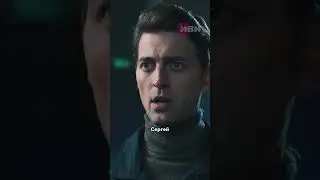 Отец не верит что его сын - уб**ца😒#моменты #новинка #фильм #сериал #fyp