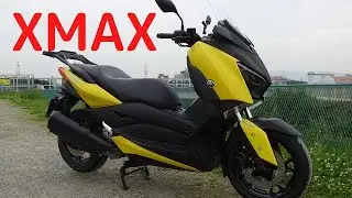 YAMAHA XMAX 2018