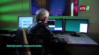 Lab for Advanced Aerodynamics, models and team