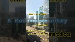 Why Israel is a Successful Country? #israel #love #startup #nation #technology #hamas #terror