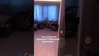 Зато в тепле и уюте #bikelife #dirtbike #moto #kawasaki #kx250f