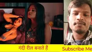 तुम गंदे रील क्यों बनाते हो? Coming Soon Podcast With Humera Shaikh । soniya maheshwari 💋
