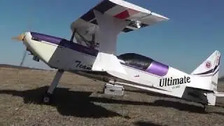 Ultimate 112cc DLA 112cc