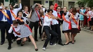 Դպրոցական տարիներս/ Dprocakan tariners