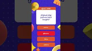 Ancient Indian History, Andhra Pradesh Economy, Indian Constitution, Andhra's History in 60 Secs+!