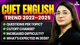 Analysis of Past 4 Years CUET English Exam Trend 📊 | Paper Trend 2022 to 2025 | By Rubaika Ma'am