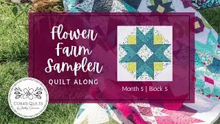 Учебное пособие по георгину | Диагональные швы без линий | Flower Farm Sampler QAL