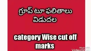 Appsc group 2 results 2019 category Wise