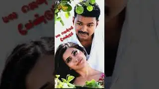 Aulbam song