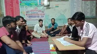 Bssc questions discussion 21/08/2025 important questions & current affairs 
