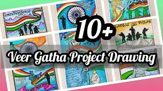 Veer Gatha Project Drawing / Gallantry Award Winners Drawing / Veer Gatha Drawing
