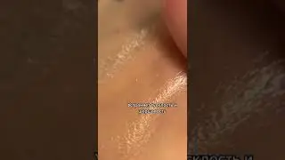 Что такое сквалан?!🧐