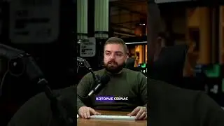 About staking