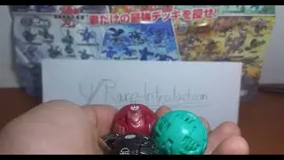 Kargo a&ccedil;ılımı | Bakugan | Ventus Apollonir, Subterra Gran Panzer ve (hediye) Pyrus Cosmic İngram