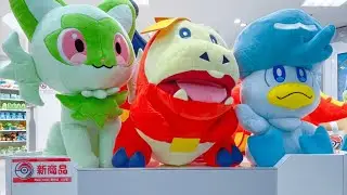 VISITANDO EL CENTRO POK&Eacute;MON M&Aacute;S GRANDE Y EXCLUSIVO DE LA HISTORIA | Folagor03