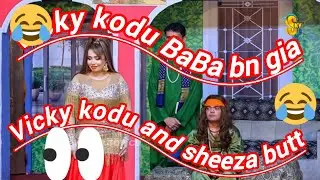 Vicky Kudo & Sheeza Butt Funny Stage Drama #stagedrama #funny #foryou #@TheFunwithme-z8j