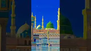 islamic states video #love #makkah #pitcher